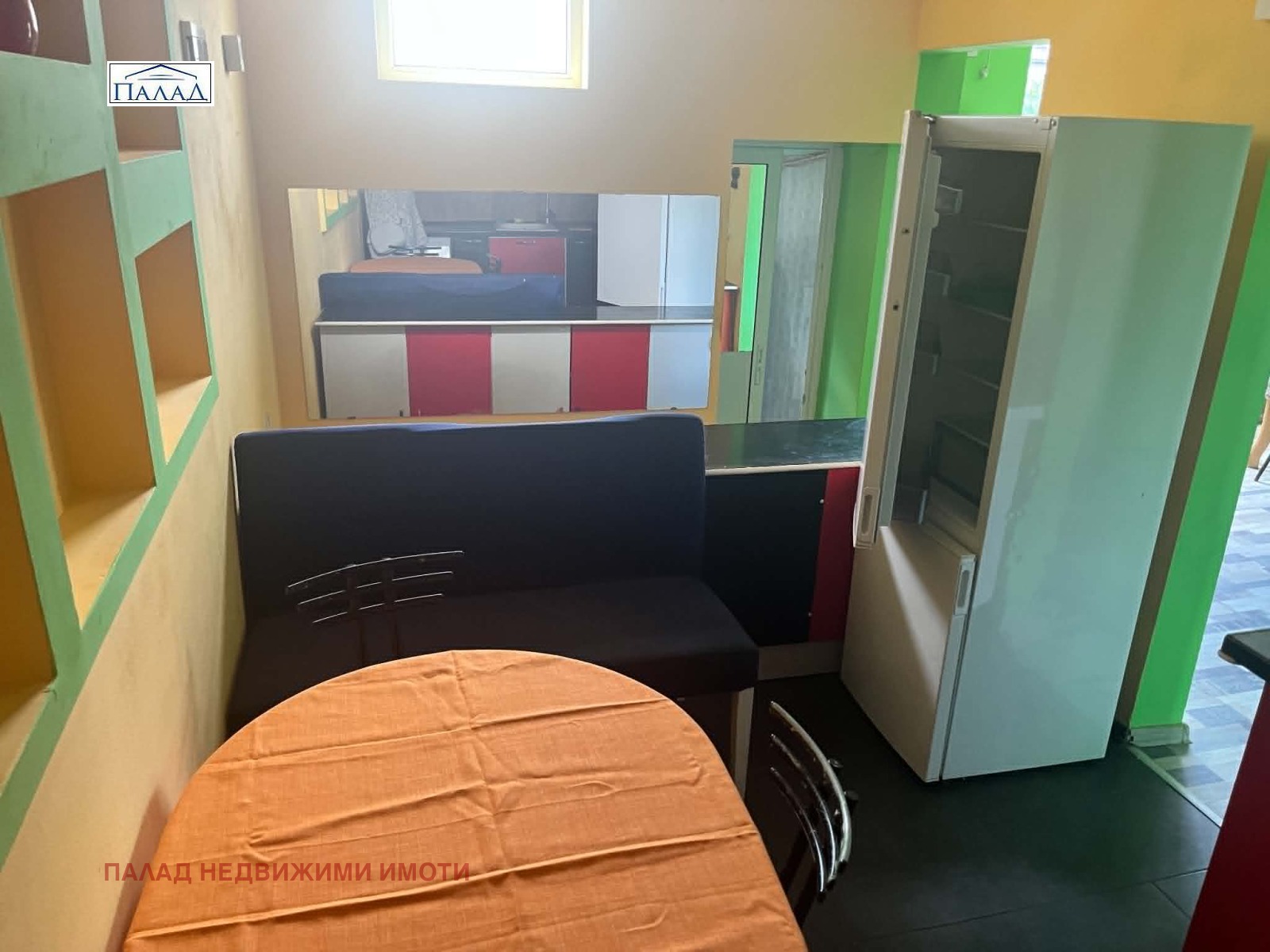 ���� ��� ���� 3-����� | Imot.bg � ����������� 5