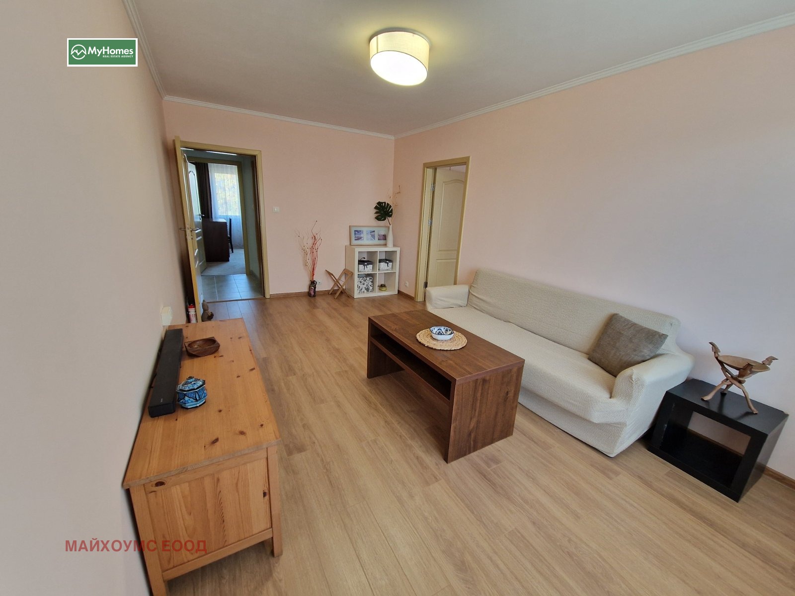 ���� ��� ���� 3-����� | Imot.bg � ����������� 4