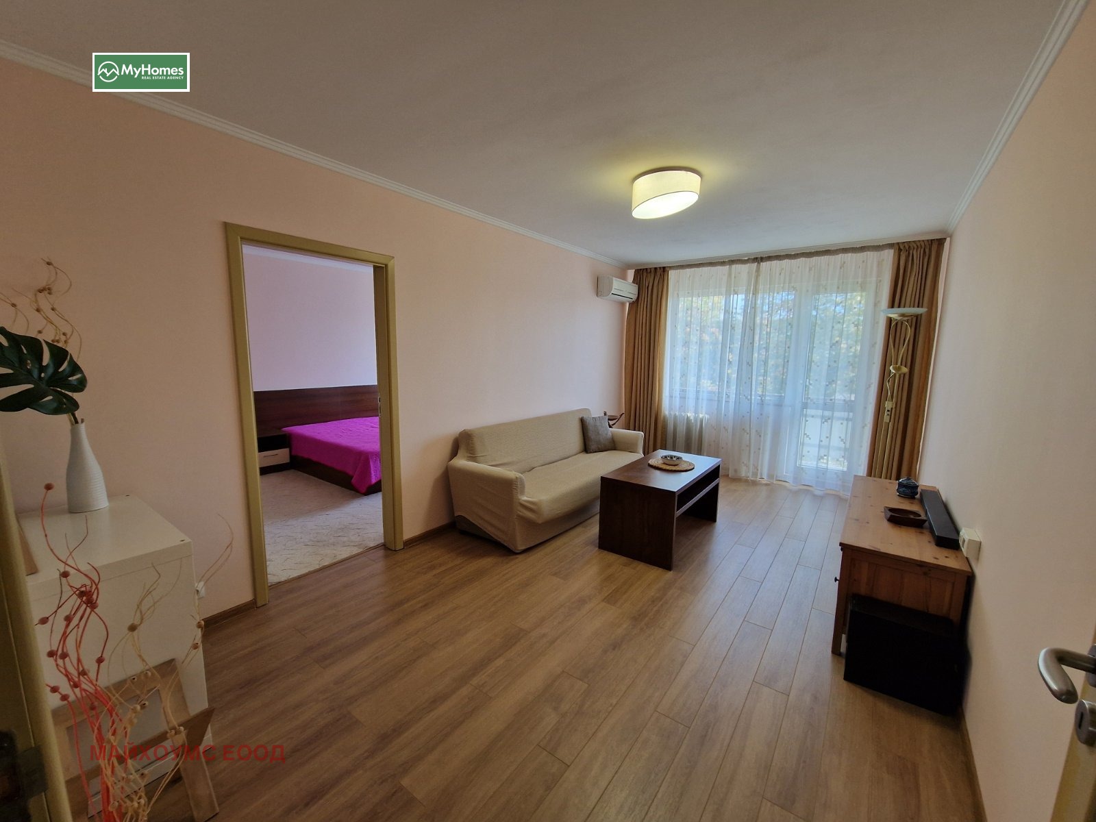 ���� ��� ���� 3-����� | Imot.bg � ����������� 3
