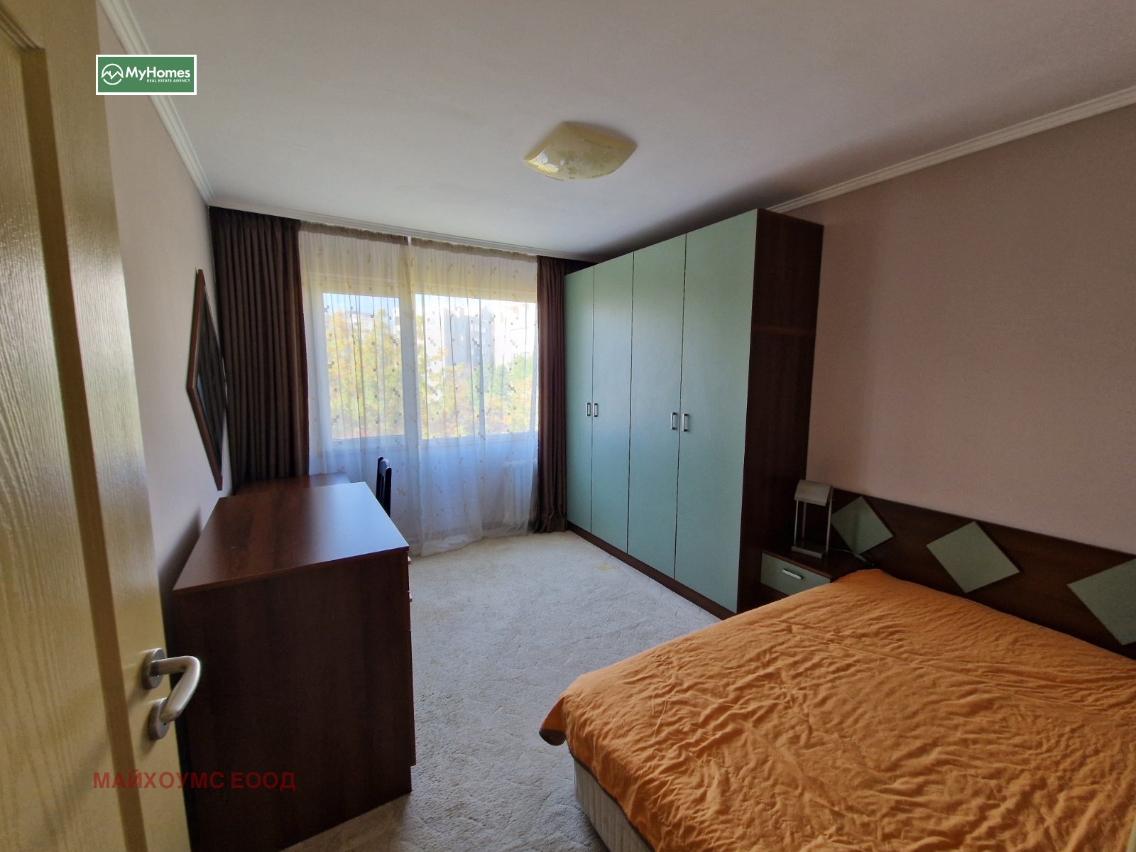 ���� ��� ���� 3-����� | Imot.bg � ����������� 5