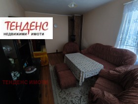 ���� ��� ���� 2-����� | Imot.bg � ����� ������ 6