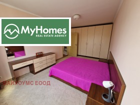 ���� ��� ���� 3-����� | Imot.bg � ����� ������ 7