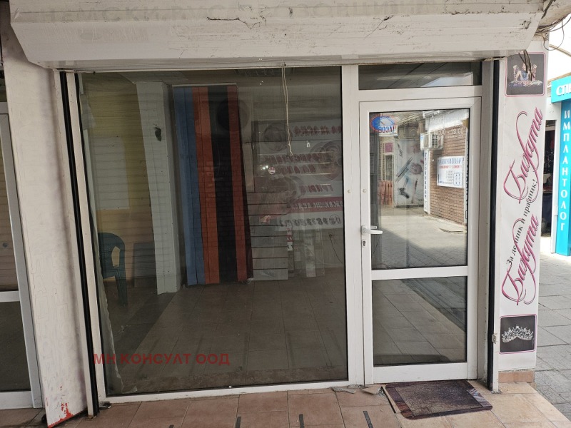 Дава под наем  Офис град София , Люлин - център , 24 кв.м | 66552443 - изображение [3]