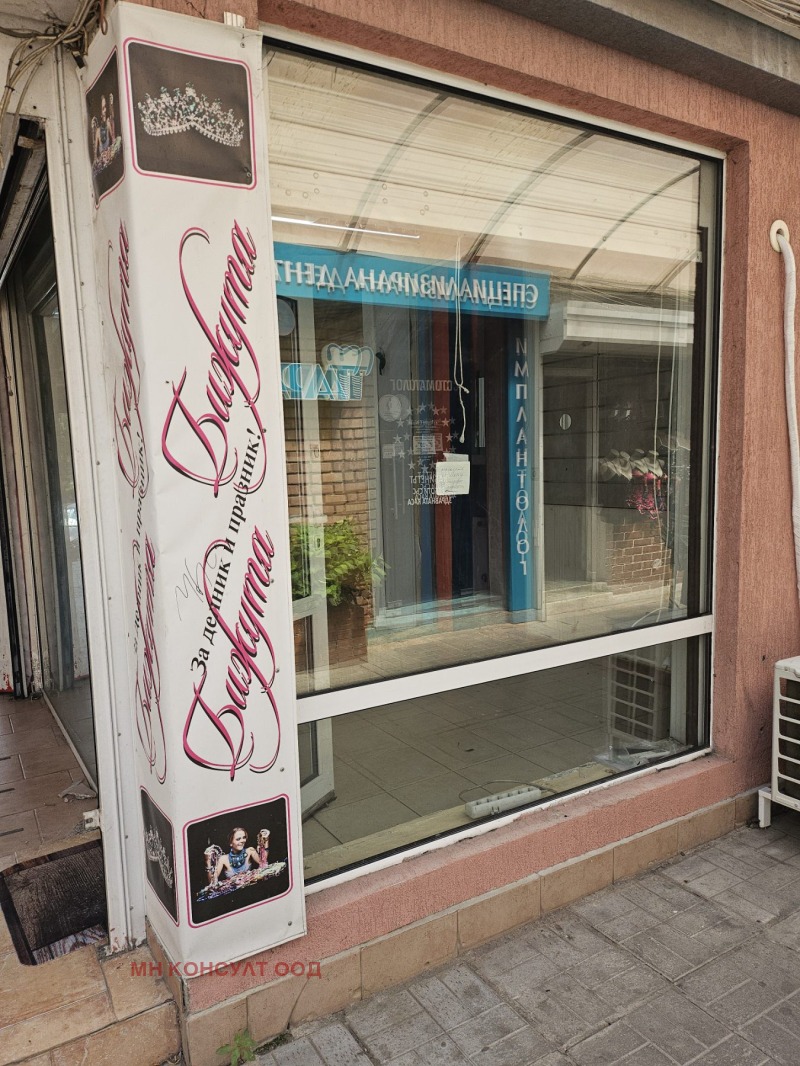 Дава под наем  Офис град София , Люлин - център , 24 кв.м | 66552443 - изображение [7]