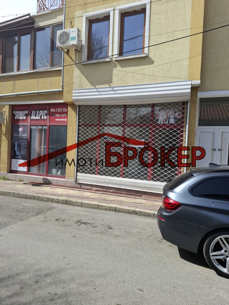 De inchiriat  Magazin Sliven , Cluțohor , 120 mp | 74207581