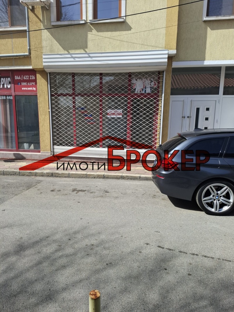 De inchiriat  Magazin Sliven , Cluțohor , 120 mp | 74207581 - imagine [4]