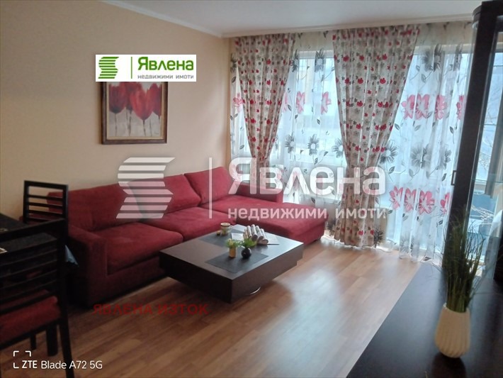 ���� ��� ���� 4-����� | Imot.bg � ����������� 2