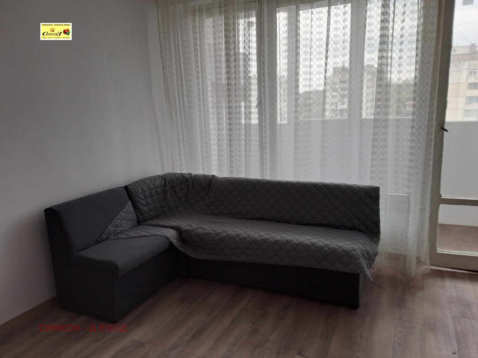 ���� ��� ���� 1-����� | Imot.bg � ����������� 3