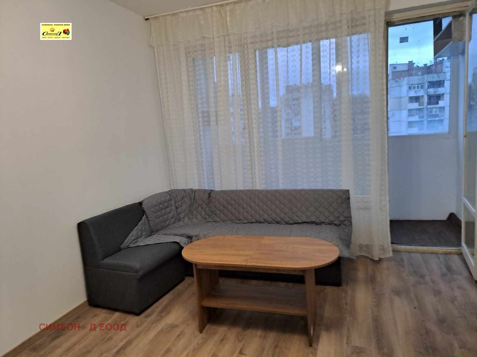 ���� ��� ���� 1-����� | Imot.bg � ����������� 6