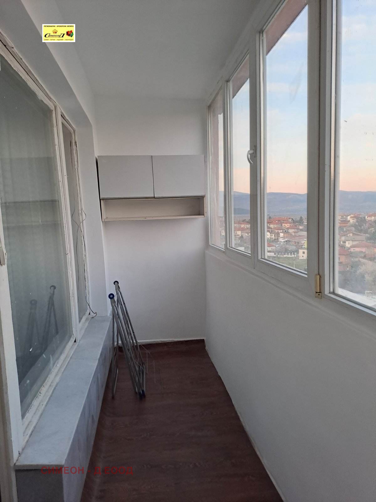 ���� ��� ���� 1-����� | Imot.bg � ����������� 2