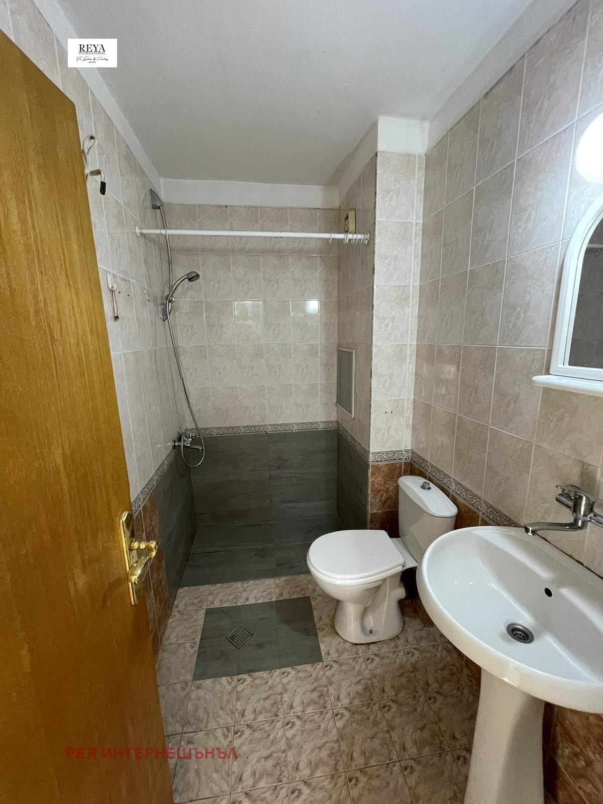 ���� ��� ���� 3-����� | Imot.bg � ����������� 7