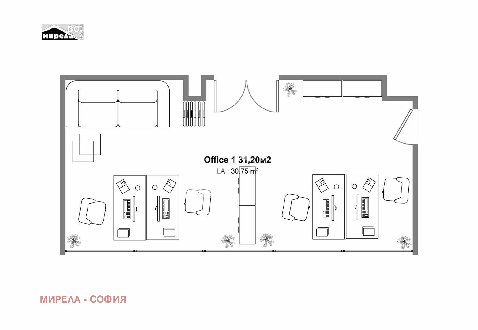 Дава под Наем ОФИС | Imot.bg — изображение 3
