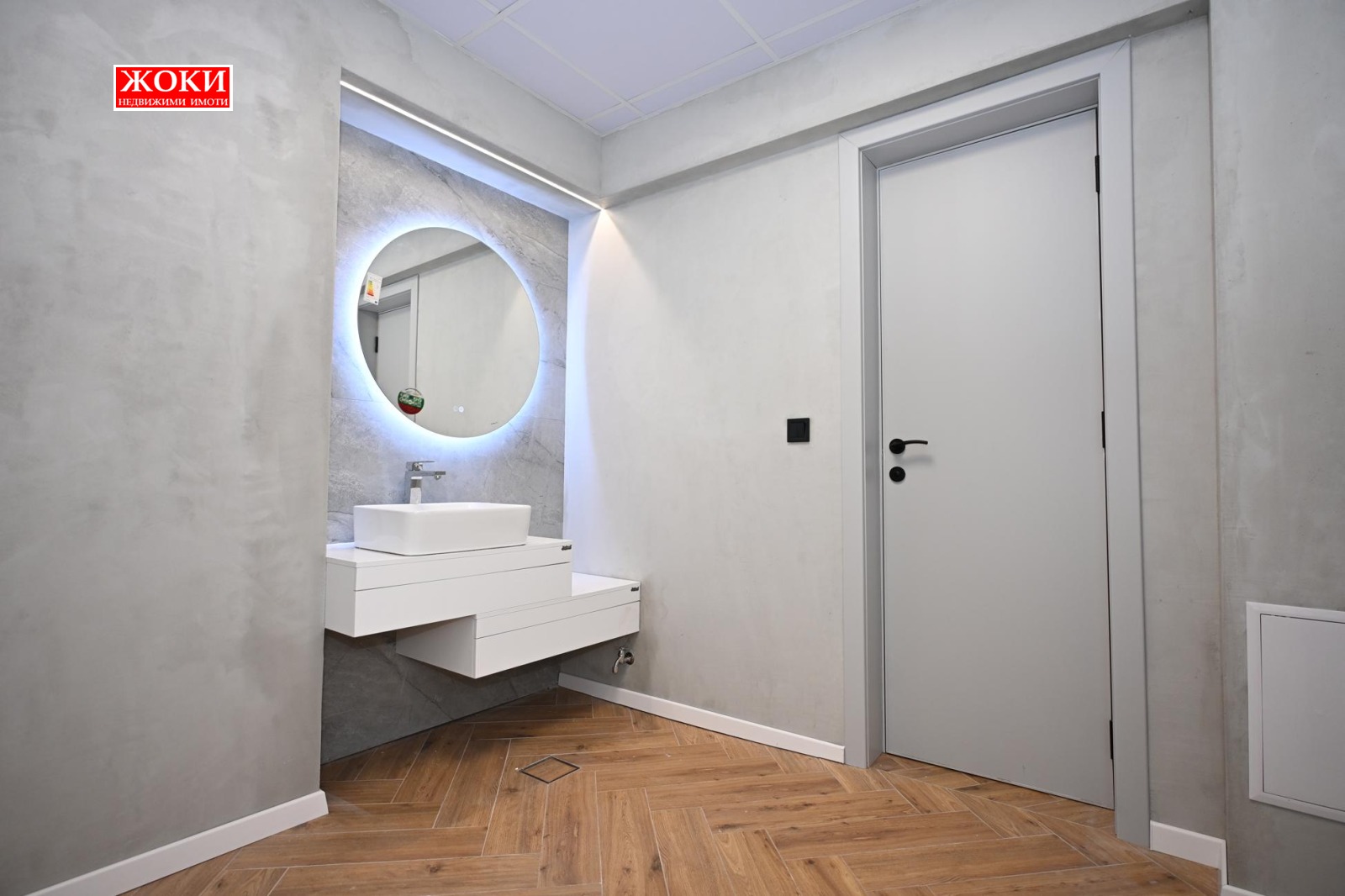 ���� ��� ���� ���� | Imot.bg � ����������� 12