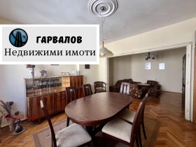 2 bedroom Tsentar, Ruse 1