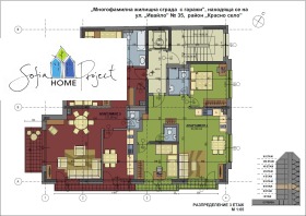 ���� ��� ���� 3-����� | Imot.bg � ����� ������ 16