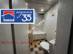 ���� ��� ���� 3-����� | Imot.bg � ����� ������ 12