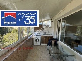 ���� ��� ���� 3-����� | Imot.bg � ����� ������ 2