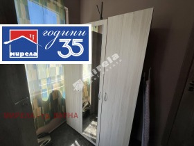 ���� ��� ���� 3-����� | Imot.bg � ����� ������ 11