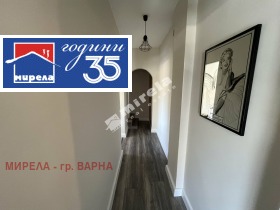 ���� ��� ���� 3-����� | Imot.bg � ����� ������ 9
