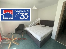 ���� ��� ���� 3-����� | Imot.bg � ����� ������ 3