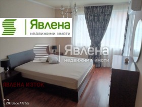 ���� ��� ���� 4-����� | Imot.bg � ����� ������ 3