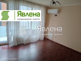 ���� ��� ���� 4-����� | Imot.bg � ����� ������ 5