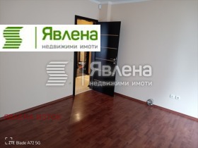 ���� ��� ���� 4-����� | Imot.bg � ����� ������ 7