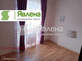 ���� ��� ���� 4-����� | Imot.bg � ����� ������ 4