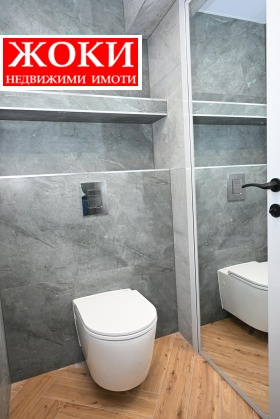 ���� ��� ���� ���� | Imot.bg � ����� ������ 13
