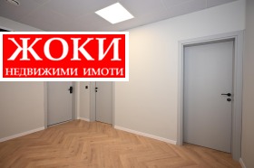 ���� ��� ���� ���� | Imot.bg � ����� ������ 11
