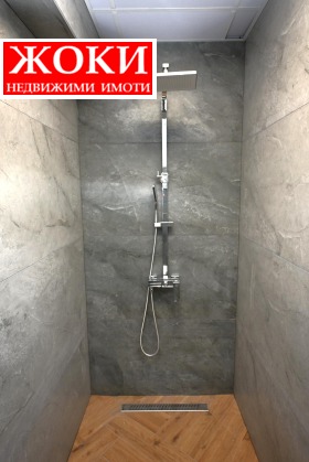 ���� ��� ���� ���� | Imot.bg � ����� ������ 15