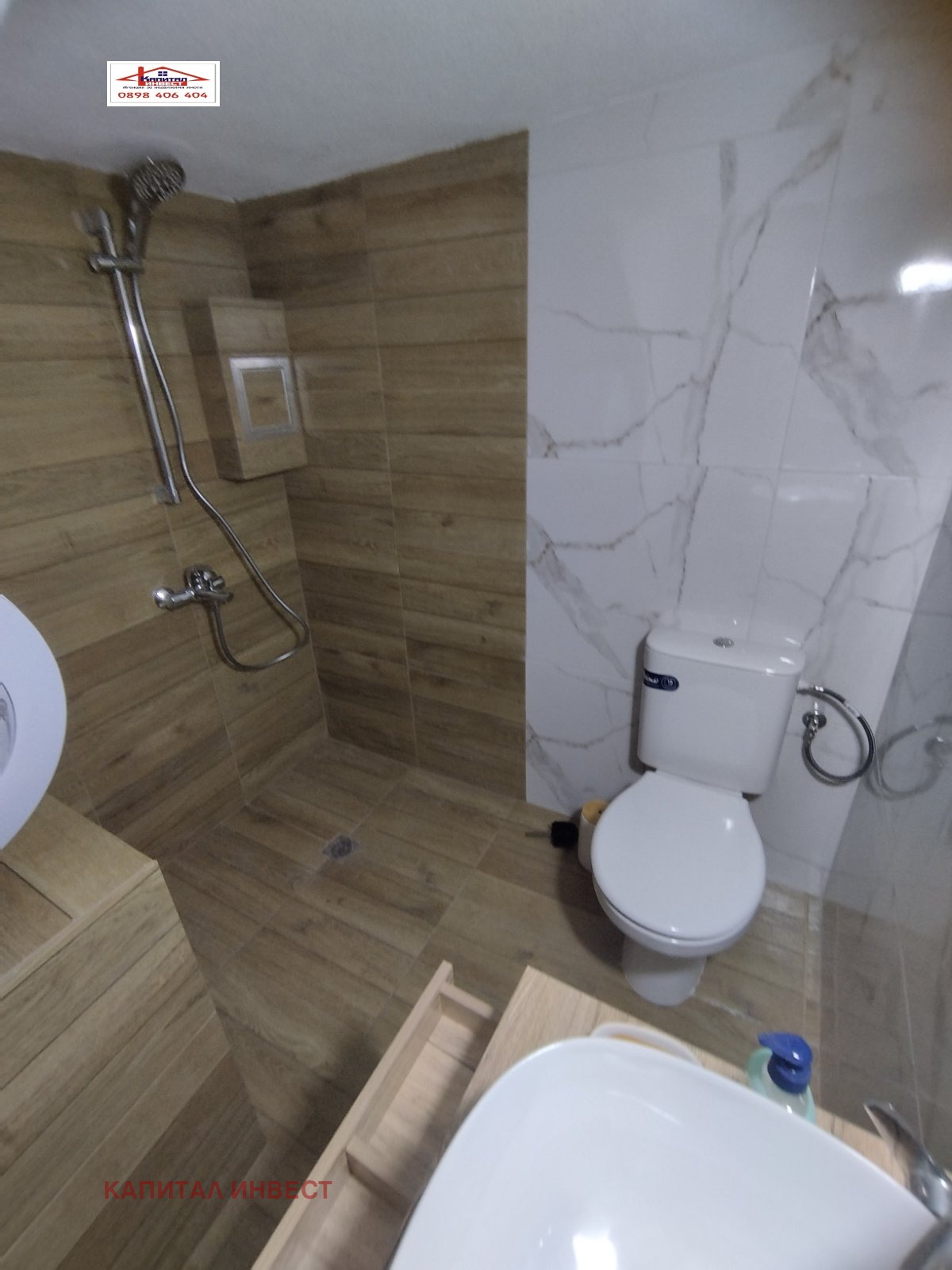 ���� ��� ���� 2-����� | Imot.bg � ����������� 7