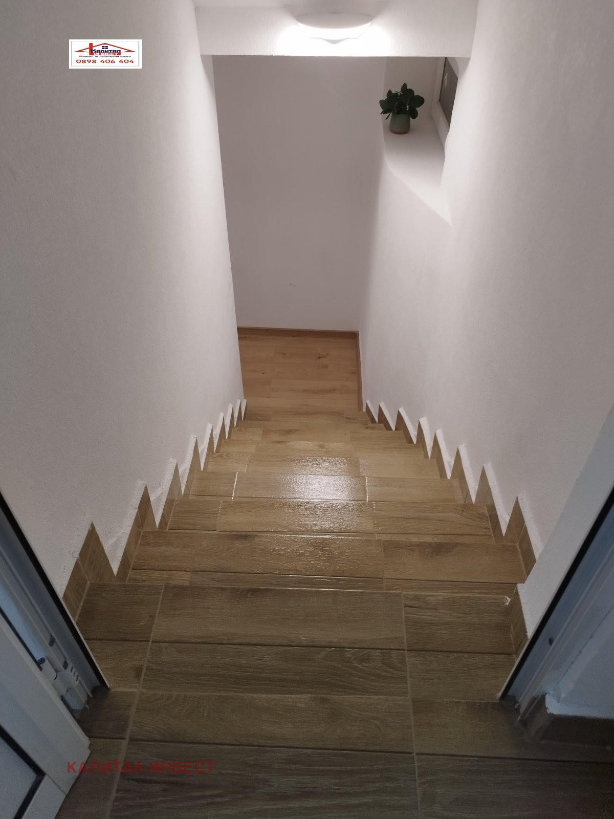 ���� ��� ���� 2-����� | Imot.bg � ����������� 8