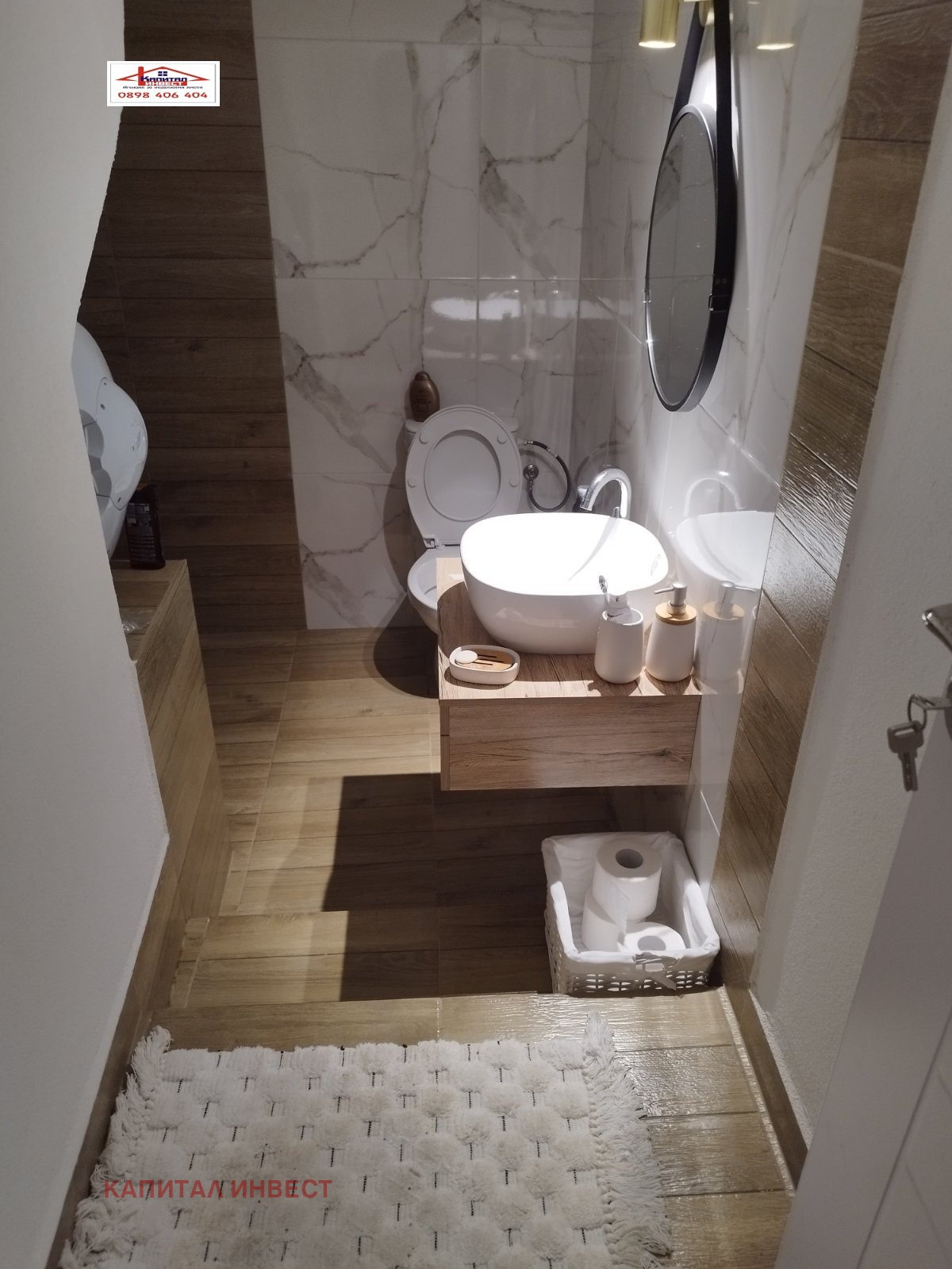 ���� ��� ���� 2-����� | Imot.bg � ����������� 9