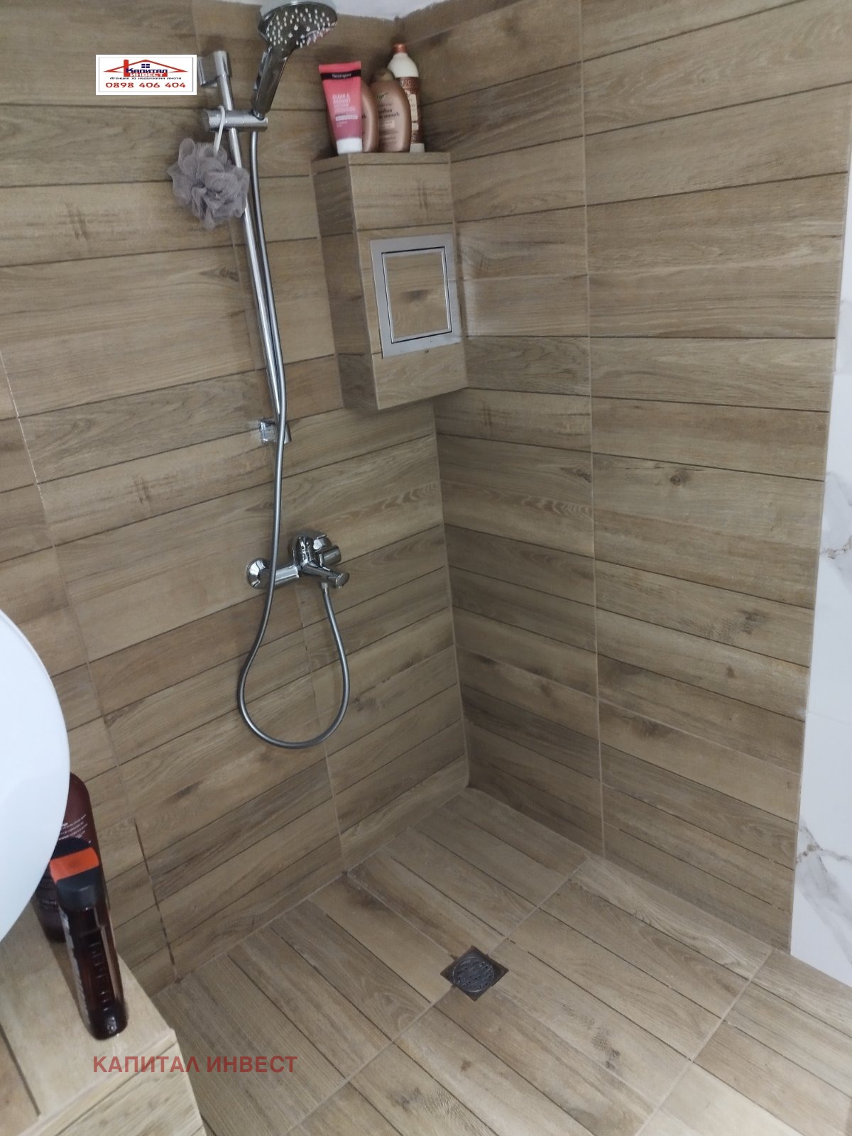 ���� ��� ���� 2-����� | Imot.bg � ����������� 10