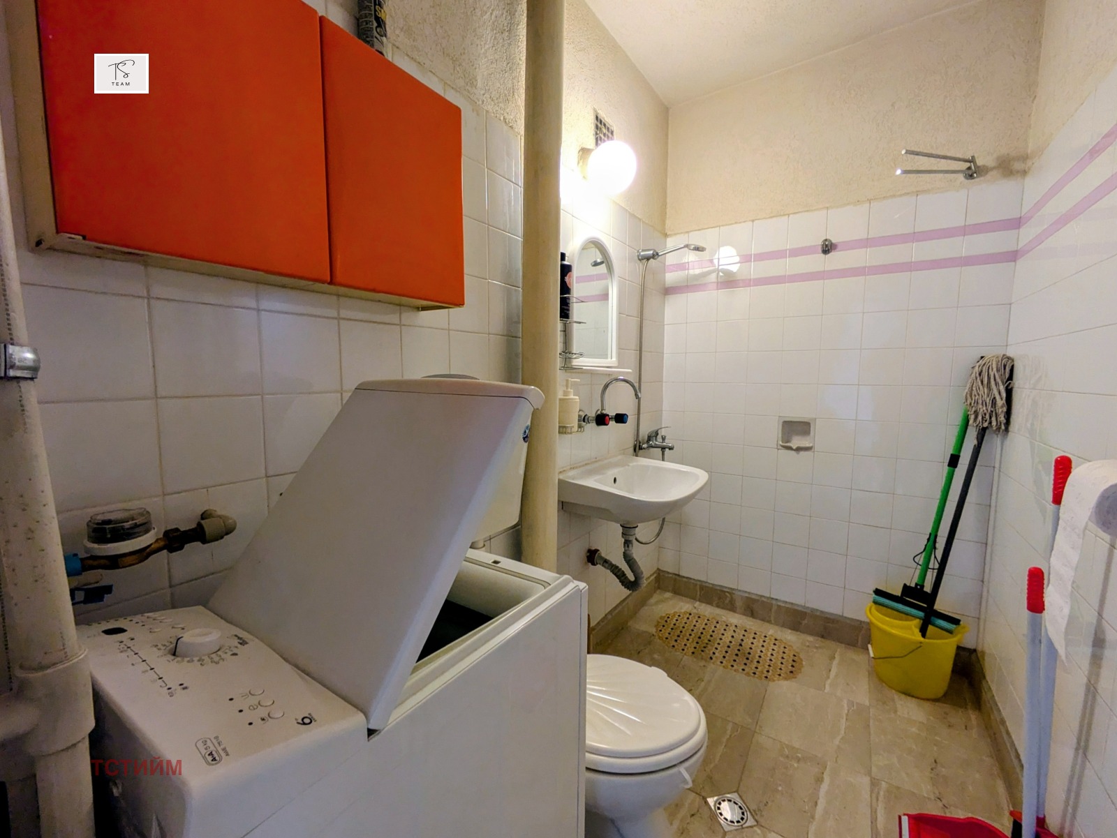 ���� ��� ���� 2-����� | Imot.bg � ����������� 12