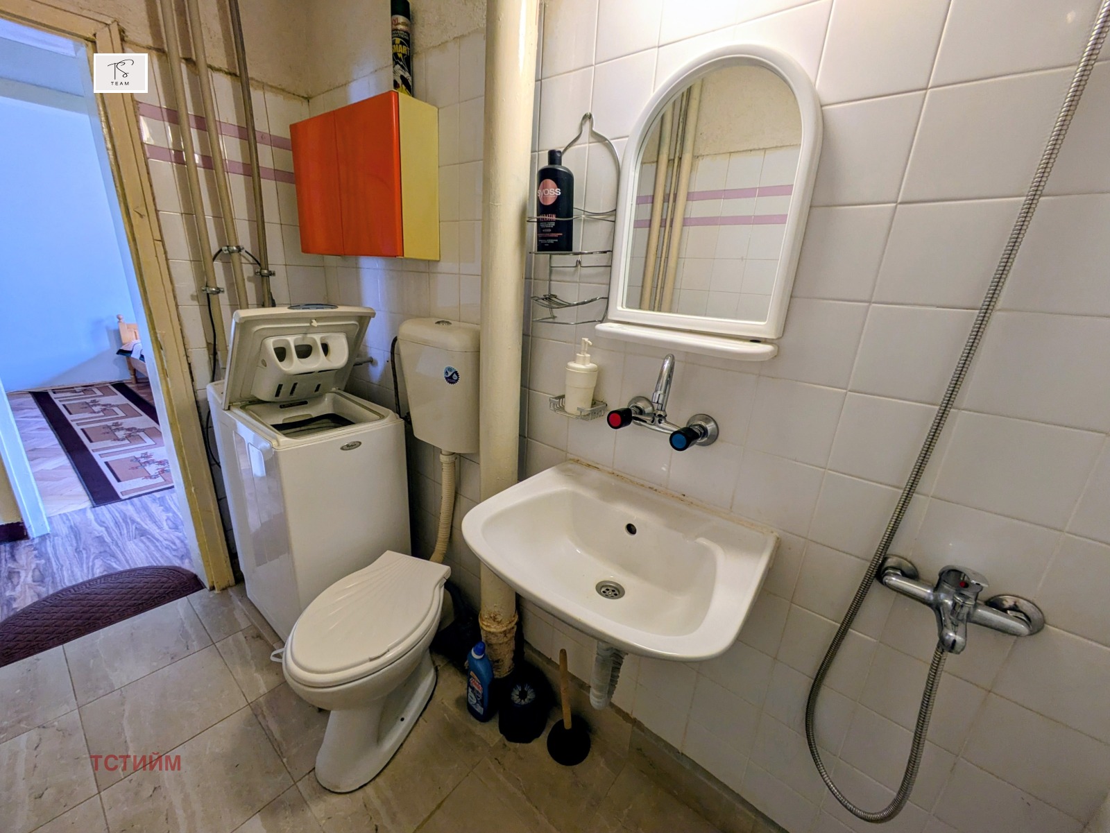 ���� ��� ���� 2-����� | Imot.bg � ����������� 11