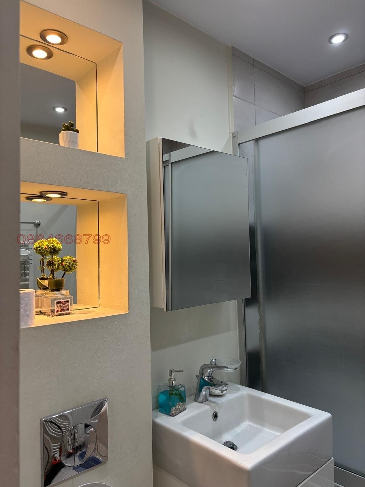 ���� ��� ���� 2-����� | Imot.bg � ����������� 11