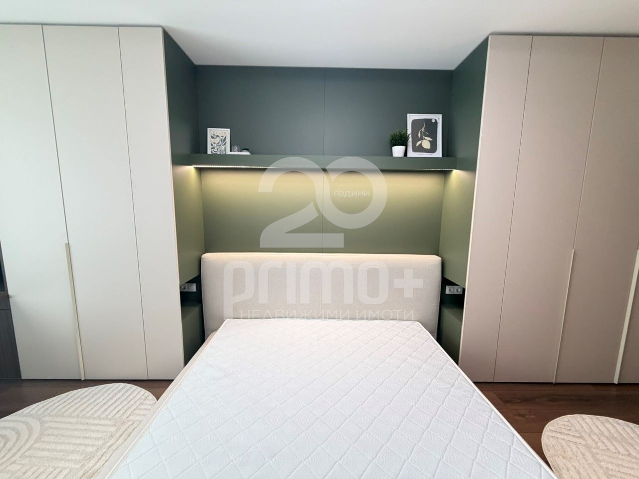 ���� ��� ���� 3-����� | Imot.bg � ����������� 5