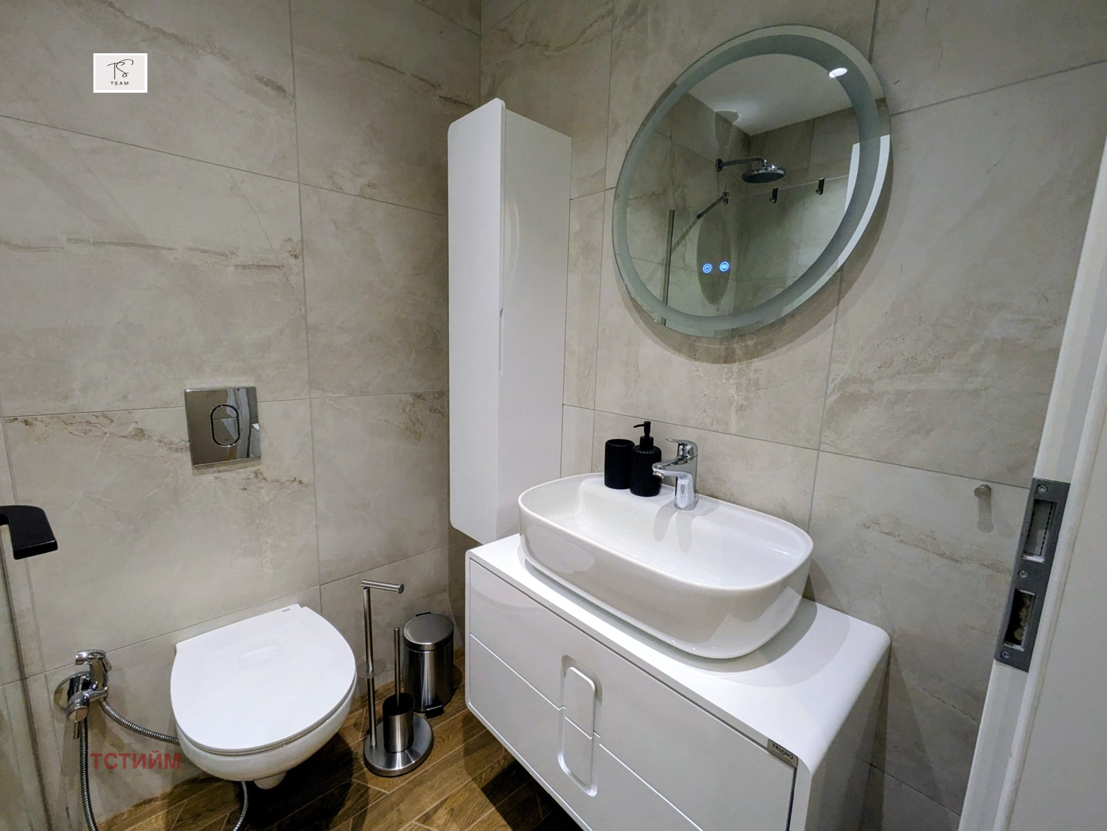 ���� ��� ���� 3-����� | Imot.bg � ����������� 10