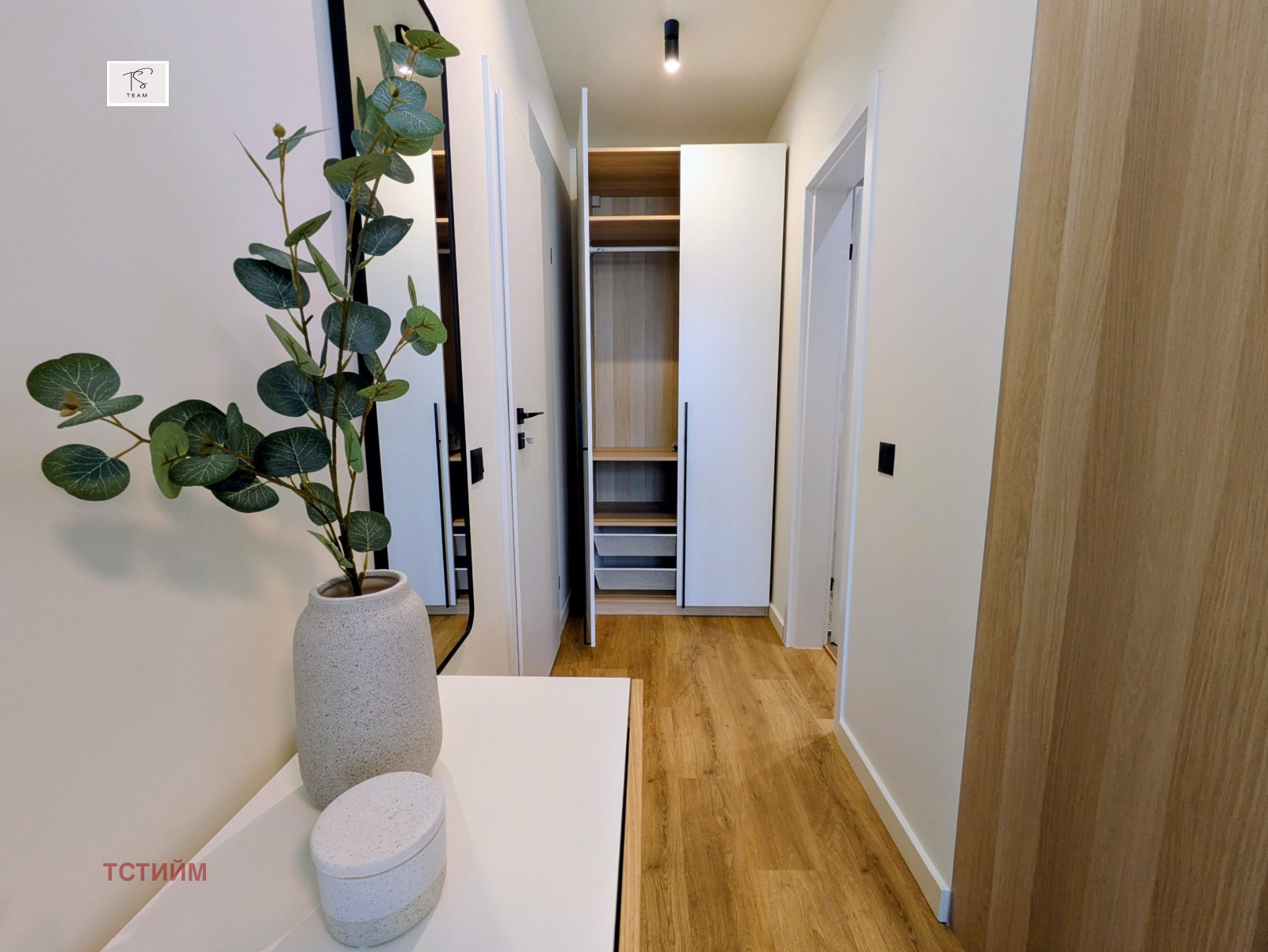 ���� ��� ���� 3-����� | Imot.bg � ����������� 9