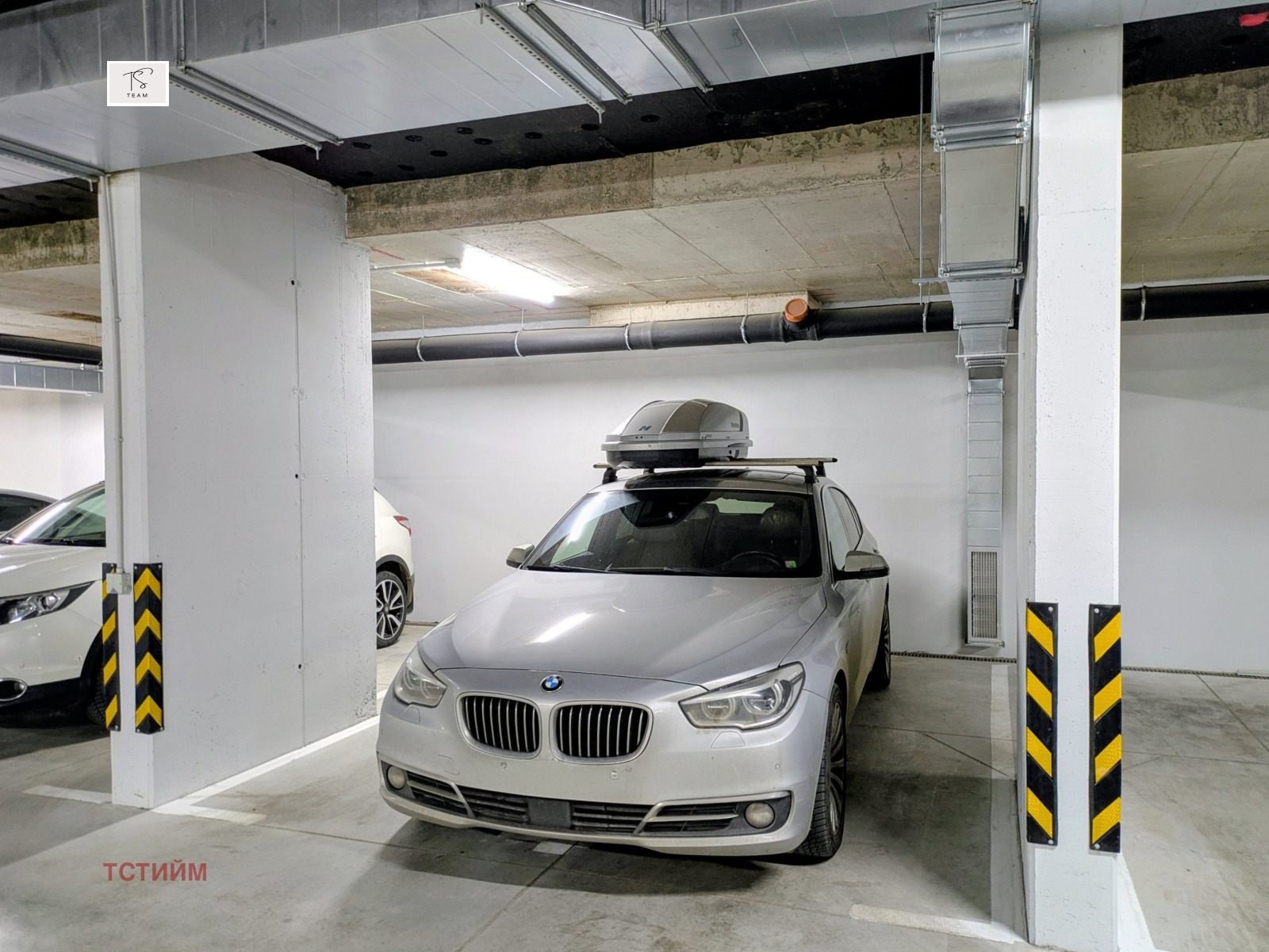 ���� ��� ���� 3-����� | Imot.bg � ����������� 17