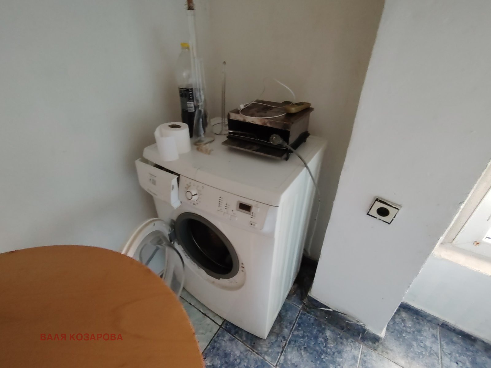 ���� ��� ���� ������, ����� | Imot.bg � ����������� 9
