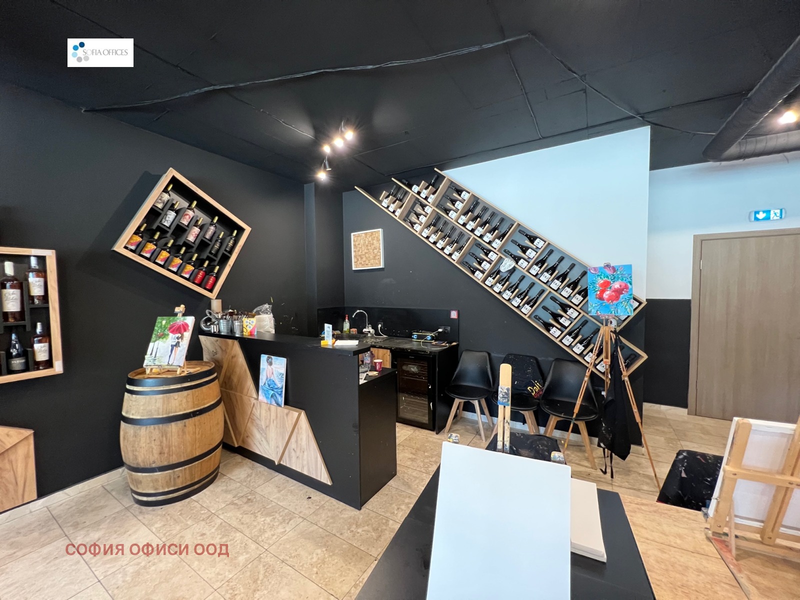 Дава под Наем МАГАЗИН | Imot.bg — изображение 3