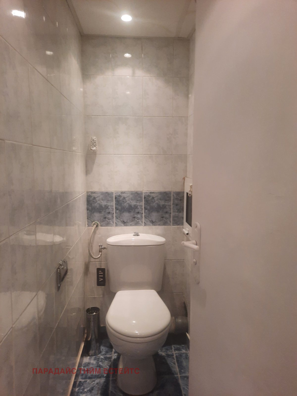 ���� ��� ���� ������� | Imot.bg � ����������� 6