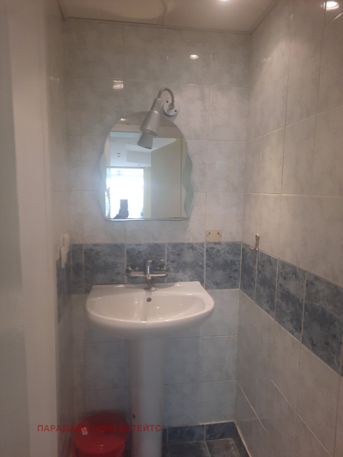 ���� ��� ���� ������� | Imot.bg � ����������� 7