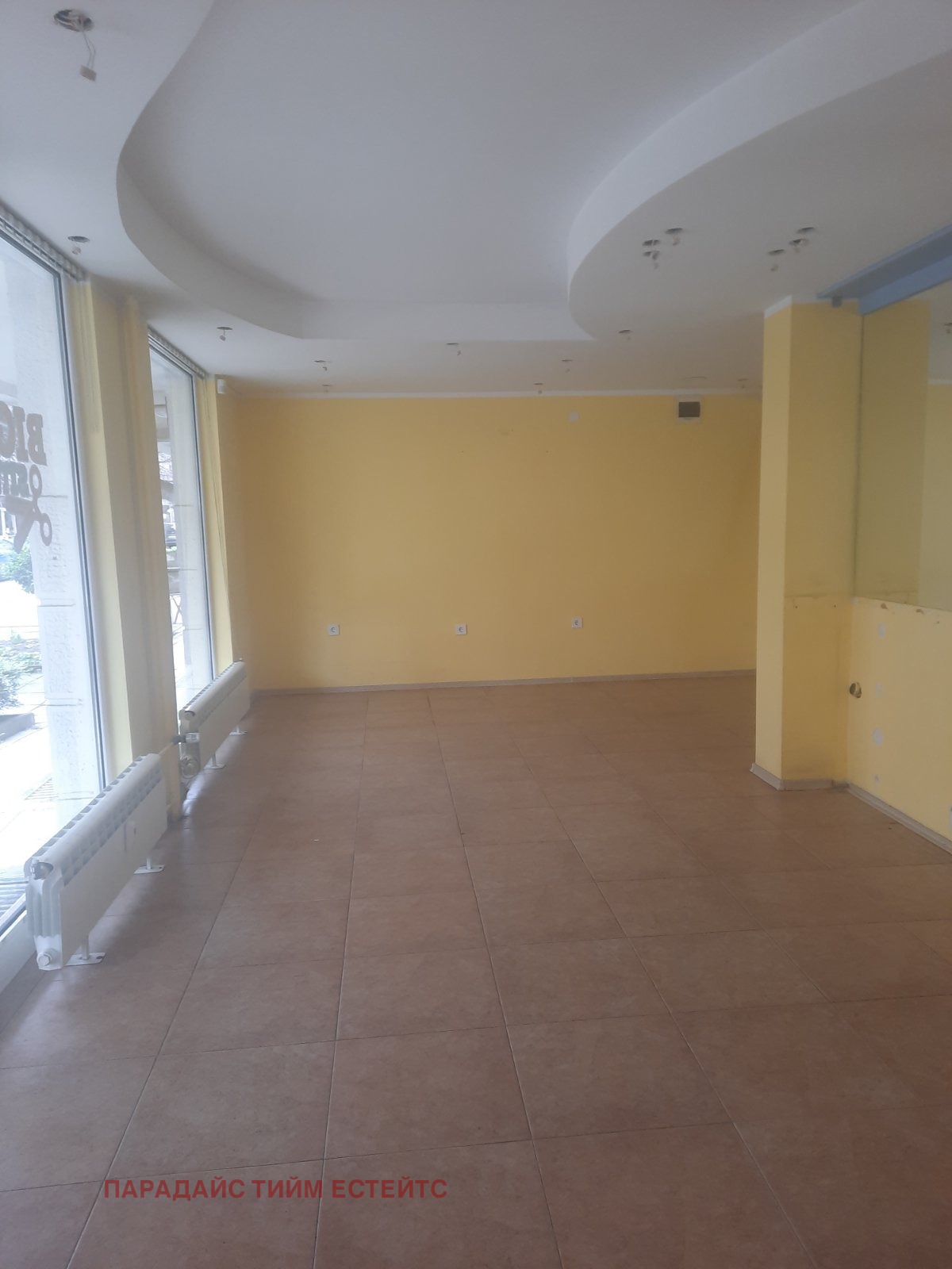 ���� ��� ���� ������� | Imot.bg � ����������� 1