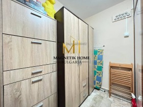 ���� ��� ���� 1-����� | Imot.bg � ����� ������ 5