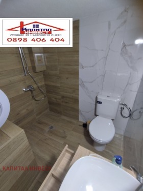 ���� ��� ���� 2-����� | Imot.bg � ����� ������ 7