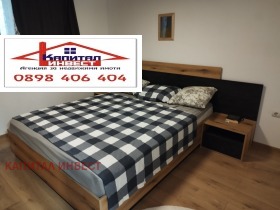 ���� ��� ���� 2-����� | Imot.bg � ����� ������ 12